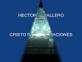 hector caballero cfn dallas