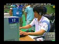 Bisu[Shield] vs iloveOov @ IEF Semi-Finals, Game2