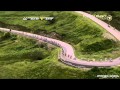 Tour de France 2011 - 12. Etappe -- Spektakuläre Abfahrt