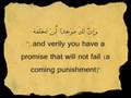 Qur�an: Mishary Rashid - Surah 20 Taha 83-114