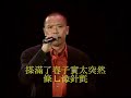 ??nakamura taiji?nakanishi rei
??richard billyham
?????
??????????????
????????????????
???????????????
????????????
???????????????
???????????????
???????????????
??????????ky??
???? ???????????
??????? ???????
???aids???????

????????
????????
