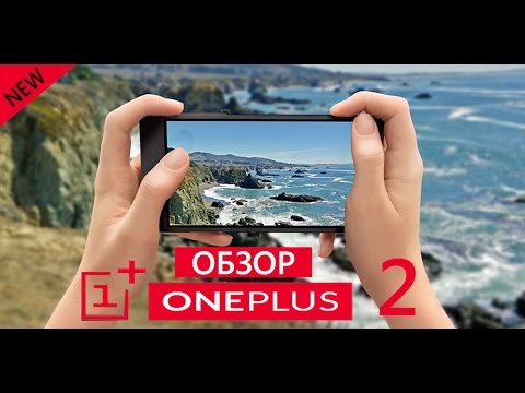 YouTube Трейлер