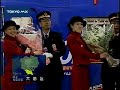 開業