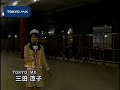 開業