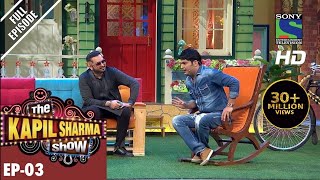 Episode 3-Yo Yo Ka Halla in Kapils Mohalla 30th April 2016