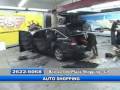 videos de auto shopping Niteroi www.asniteroi.com.br