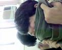 pinya Auz muka