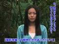 榮倉奈々 地球篇 (approx.0804) メイキング (0803)
