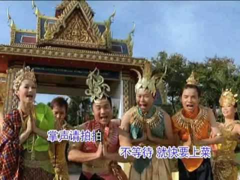 988 K6 新年訪問しにきます 2010  New Year Song