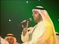 Ashtaq - Ahmad Alhajry