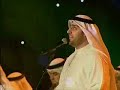 Ashtaq - Ahmad Alhajry