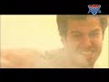 David Charvet Leap of faith David Charvet Leap of faith