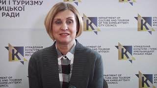 Андріївські вечорниці