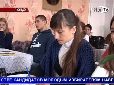 Флор ТВ провело опрос 18 летних избирателей