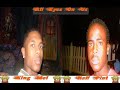 Half Pint & King Mel- Livin N Da Projects