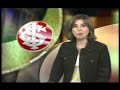 Reportagem do globo esporte dia 05.12.06