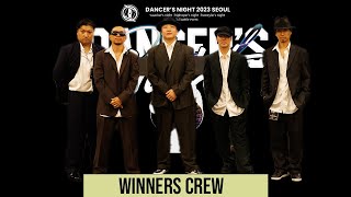 Winners Crew – DANCER’S NIGHT 2023 SEOUL GUEST SHOWCASE