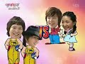 Love Letter Super Junior Donghae Shiwon Part 12-16 ENG