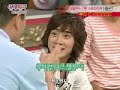 Love Letter Super Junior Donghae Shiwon Part 12-16 ENG