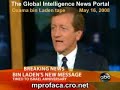 Osama bin Laden slams West over Israel, vows to fight on
