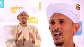 حق عليك | الحلقة التاسعة - الدعاء |