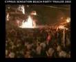 Trailer JAWS 5 - Resurface (Trailer 2010) 1