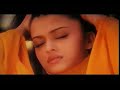 Aishwarya Rai Taal  Bollywood