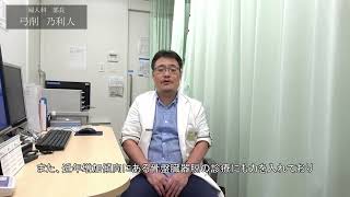 動画のサムネイル