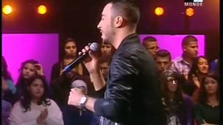 TÉLÉCHARGER STATIA T9AL LSANI WACH NGOUL MP3 STATIA MP3 LSANI NGOUL TÉLÉCHARGER WACH T9AL