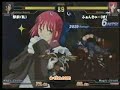 MB:AC Ver. B - Akiha, Kouma vs. Hisui, Kohaku MB:AC Ver. B - Akiha, Kouma vs. Hisui, Kohaku