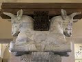 Paris - Louvre Museum - Iran section - Suse