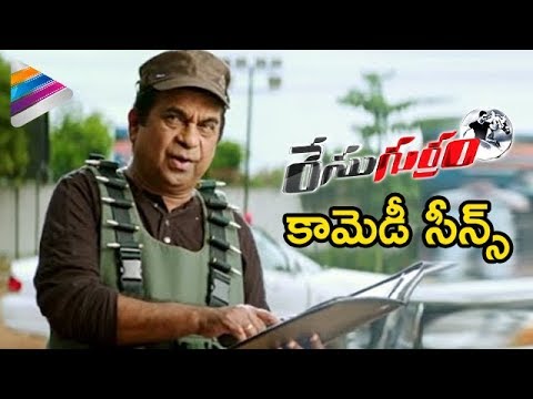 Race Gurram Comedy Scenes - Brahmanandam enters as Kill Bill Pandey - Allu Arjun, Shruti Hassan