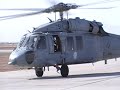Knighthawks at NAF El Centro