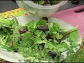 Tomato Salad Recipe with Basil, Feta and Tomatoes