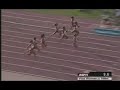 USATF 07