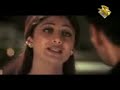 Hinde love song