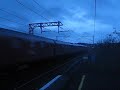 87002 (TWICE) 86'S and a 92 18/11/09
