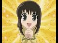 Fruits Basket - Beautiful Day - U2 {Dedicated To Temari612}