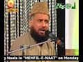 URDU HAMD(Kitni Azim)SYED FASIHUDDIN SOHARWARDI.BY Visaal
