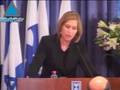 Livni se sépare de George W. Bush