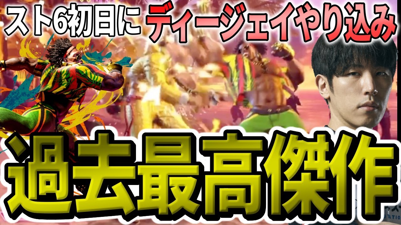 動画2