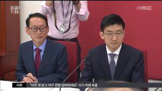 뉴스투데이