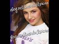 Brenda Asnicar Manele-Gratis.net