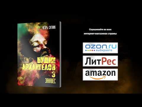 video-show
