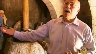 الناصرة .. نموذج لمدينة المسيح قبل ألفي عام الناصرة .. نموذج لمدينة المسيح قبل ألفي عام