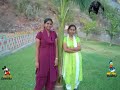 See video