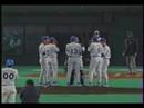 Baseball Baseball