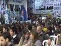 CONGRESO DE LA JUVENTUD DEL PARTIDO NACIONAL