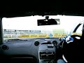 Celica (ZZT) in TC2000 Celica (ZZT) in TC2000