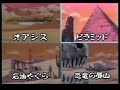 playdia dragonballz original episode #1-5 playdia dragonballz original episode #1-5